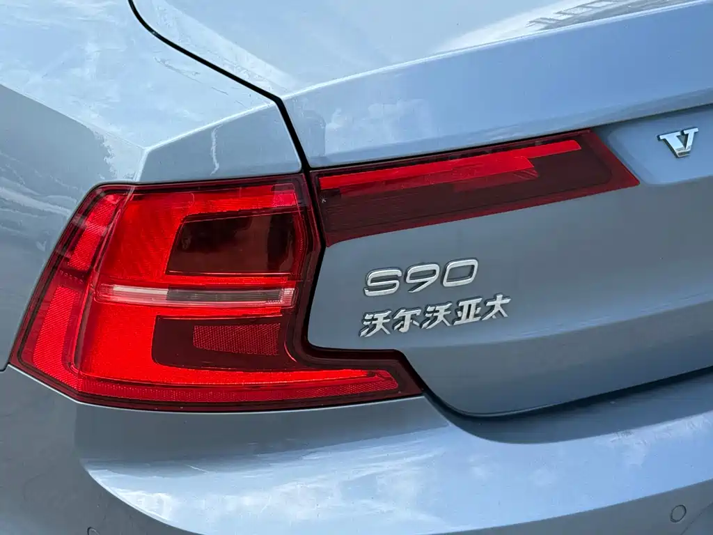 Volvo S90 2017 — фото 11