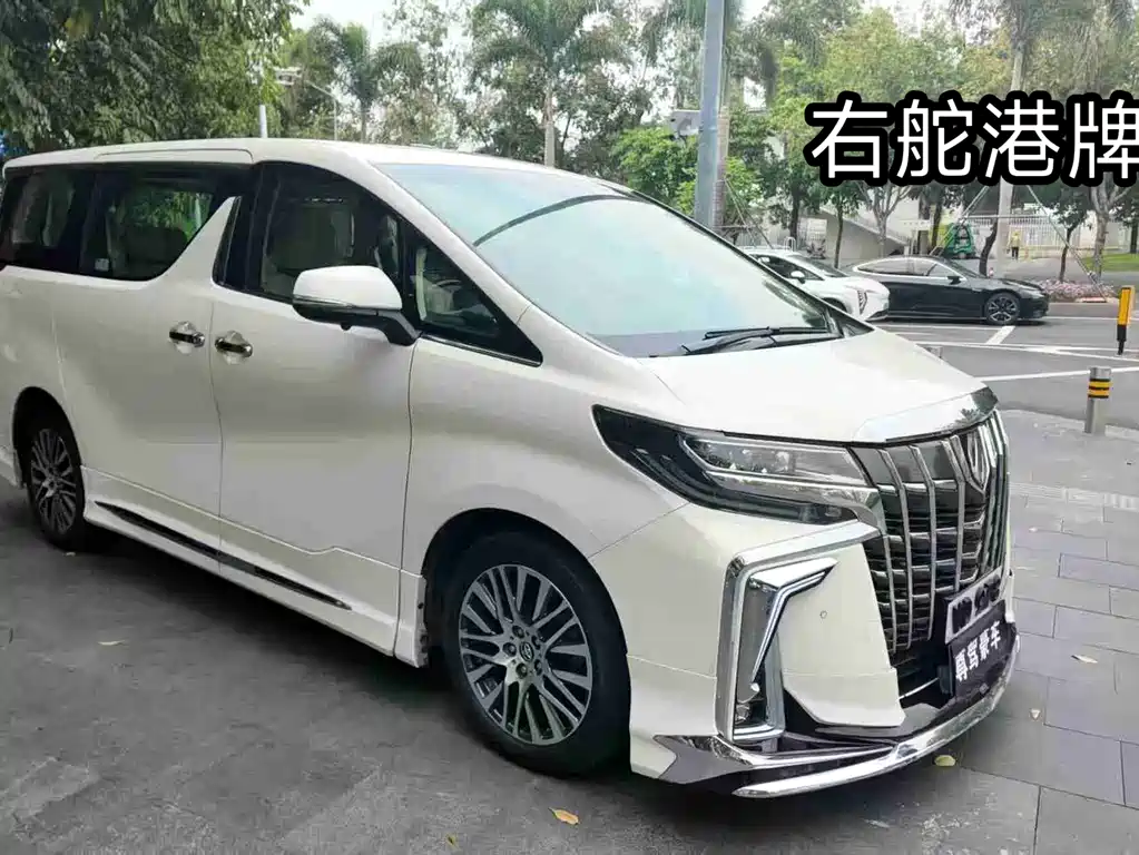 Toyota Alphard 2017 — фото 2