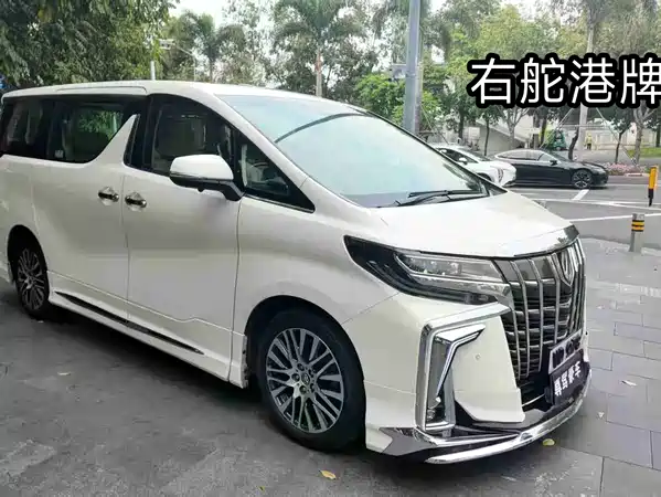 Toyota Alphard 2017