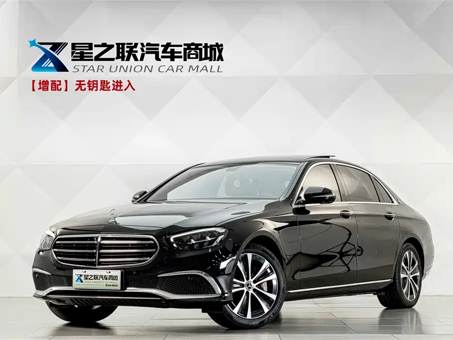 Mercedes-Benz E-Class New Energy 2021 — фото 1