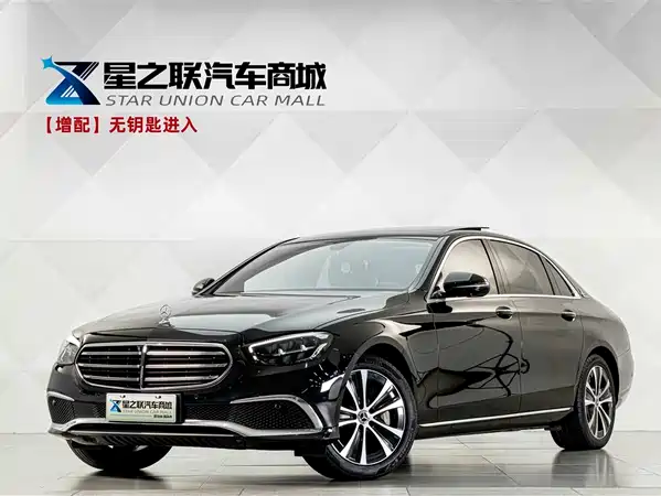 Mercedes-Benz E-Class New Energy 2021