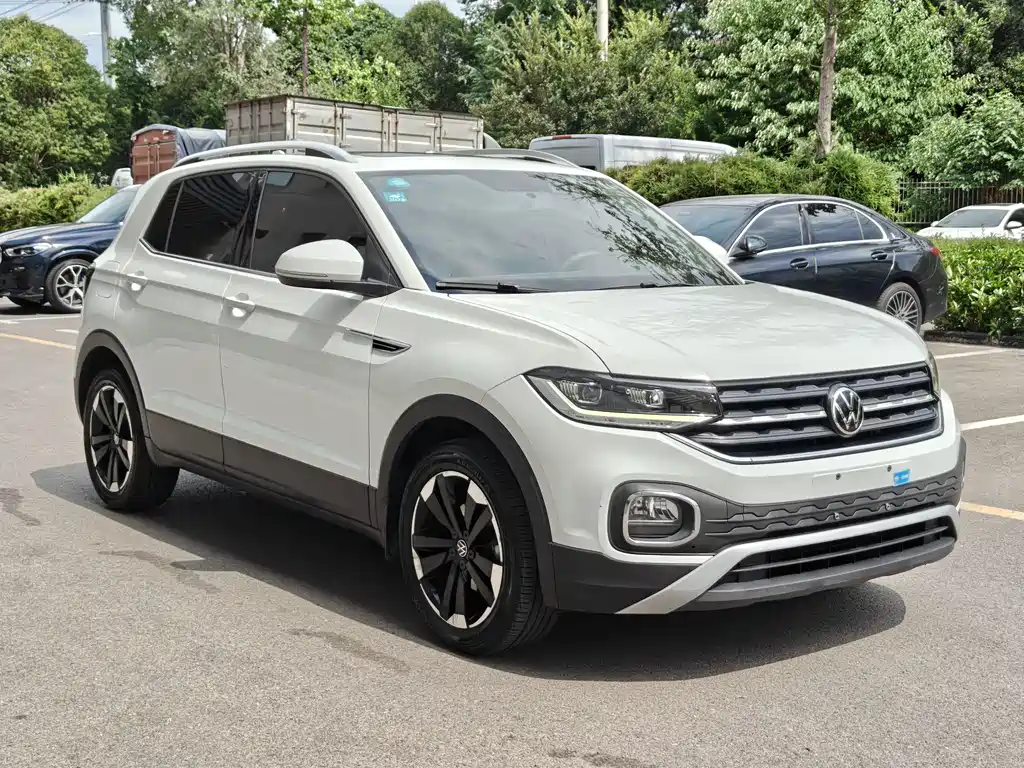 Volkswagen Explore The Shadows 2020
