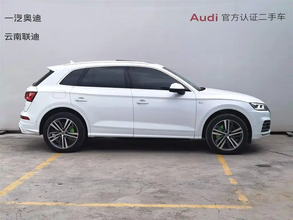 Audi Q5L 2021