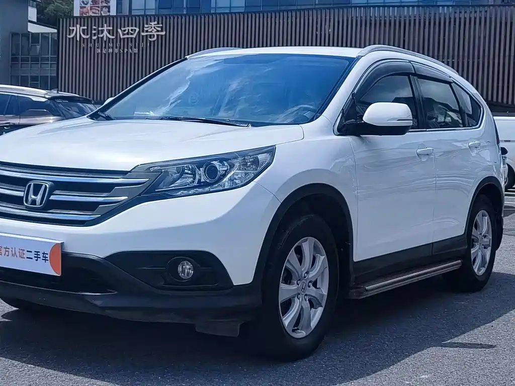 Honda CR-V 2015 — фото 1