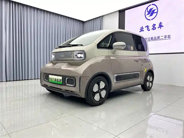 Baojun Kiwi EV 2023
