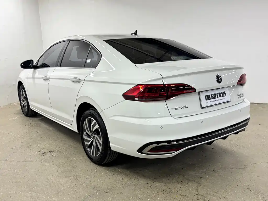 Volkswagen Bora 2023
