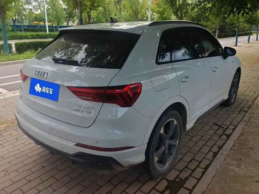 Audi Q3 2020