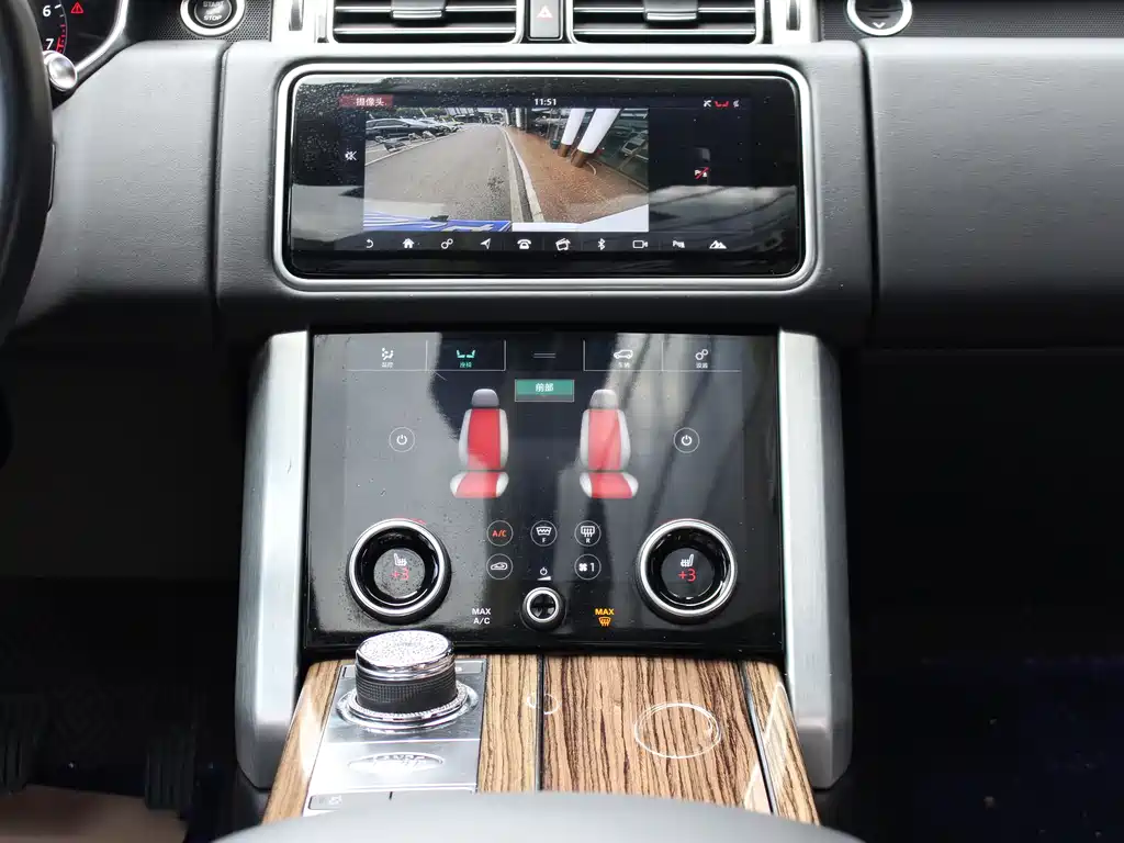 Land Rover Range Rover 2018 — фото 11