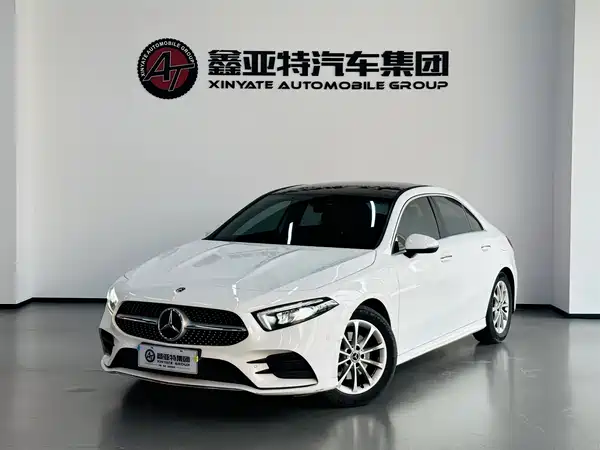 Mercedes-Benz A-Class 2020