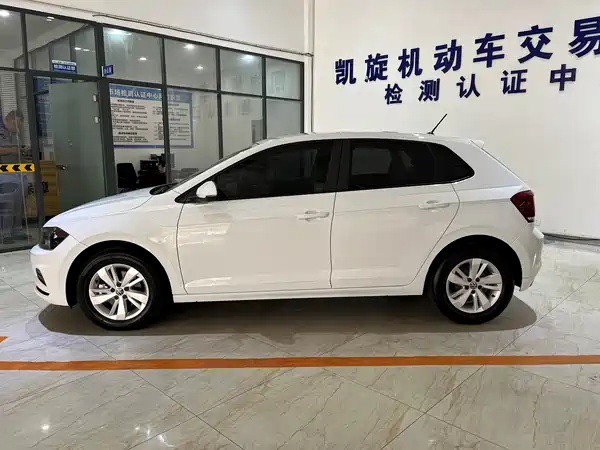 Volkswagen Polo 2023