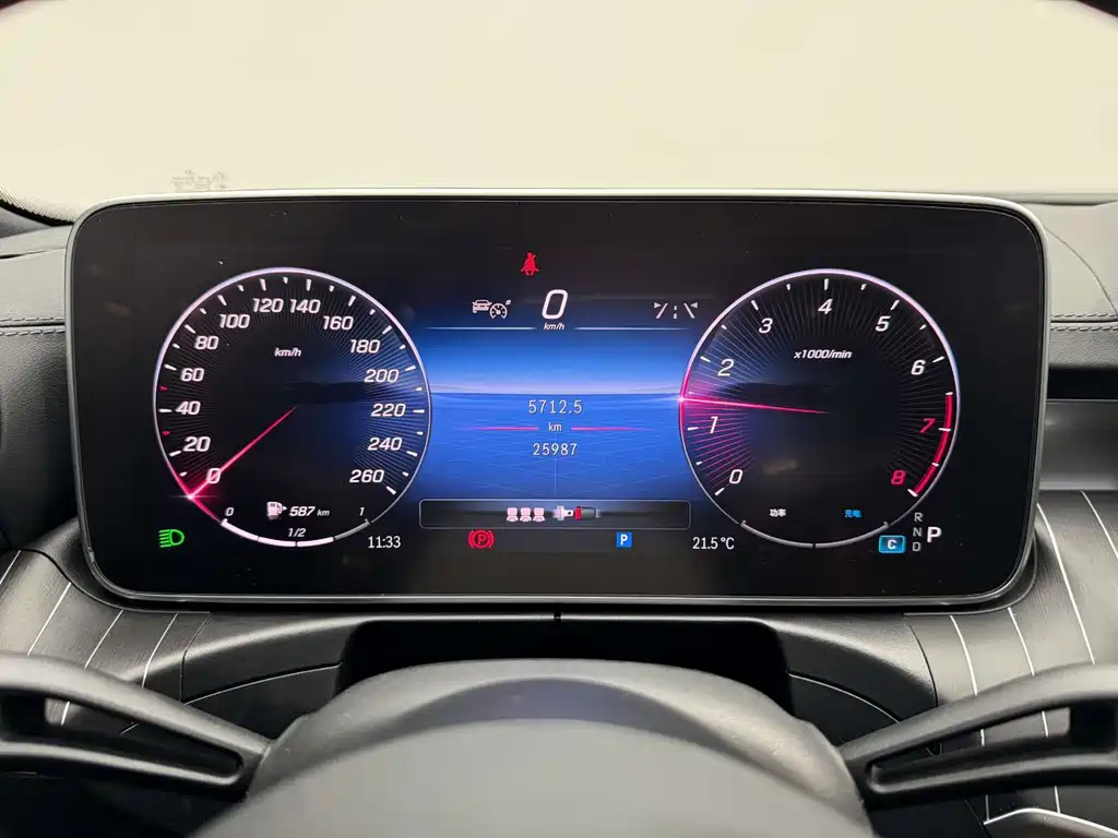 Mercedes-Benz C-Class 2024 — фото 19