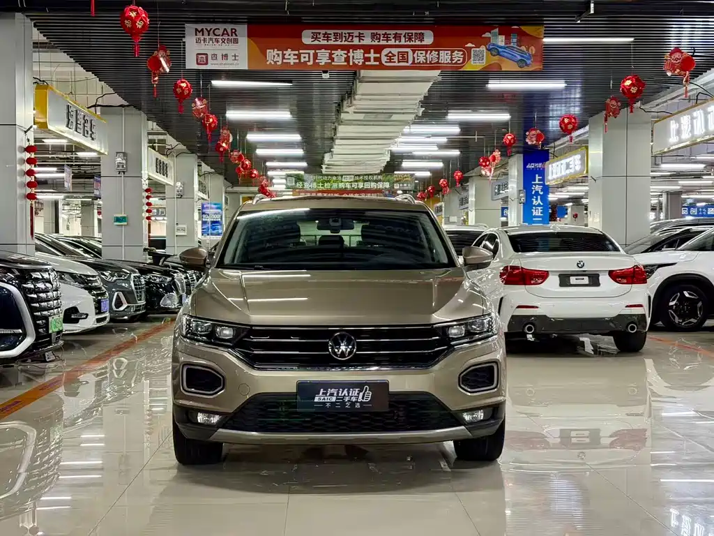 Volkswagen T-Roc 2022