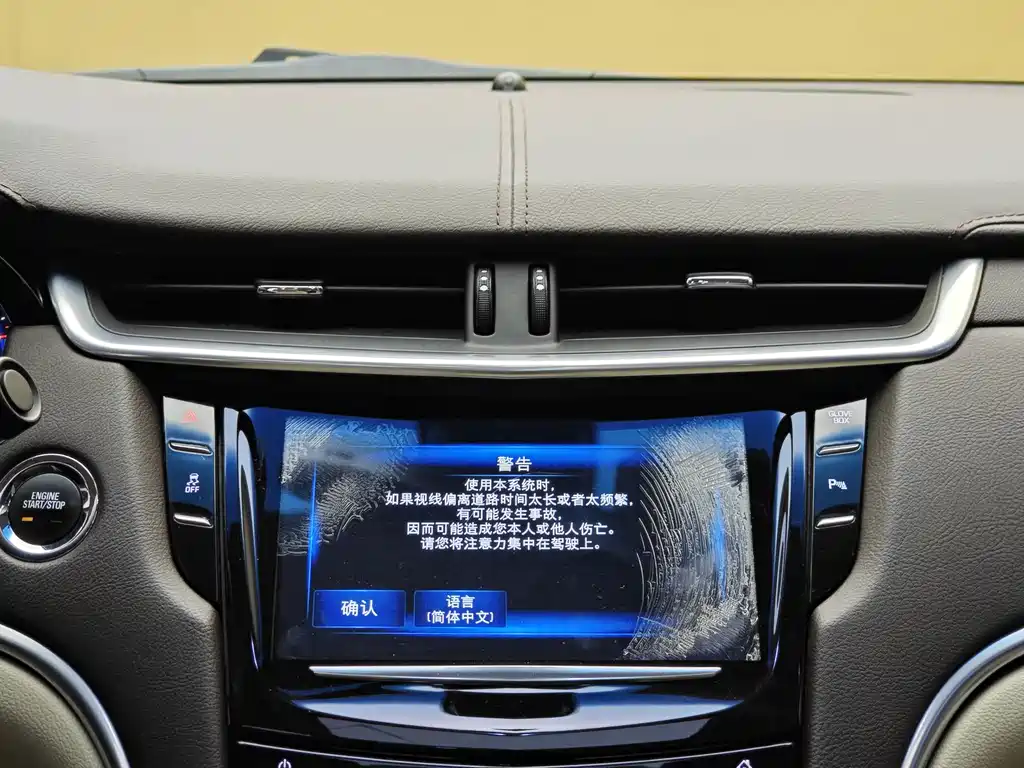 Cadillac XTS 2015 — фото 17