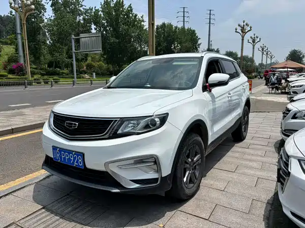 Geely Boyue 2020