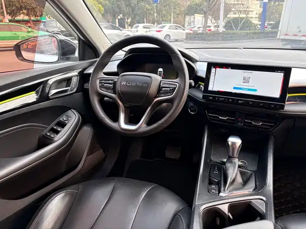 Roewe i5 2023