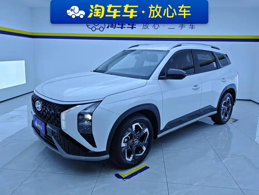 Hyundai ix35 2024