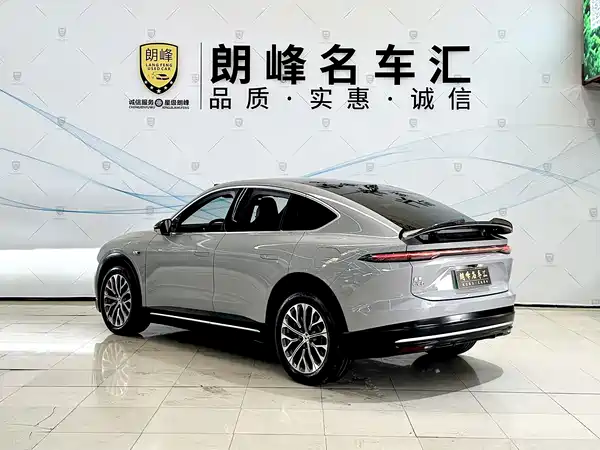 NIO EC6 2023