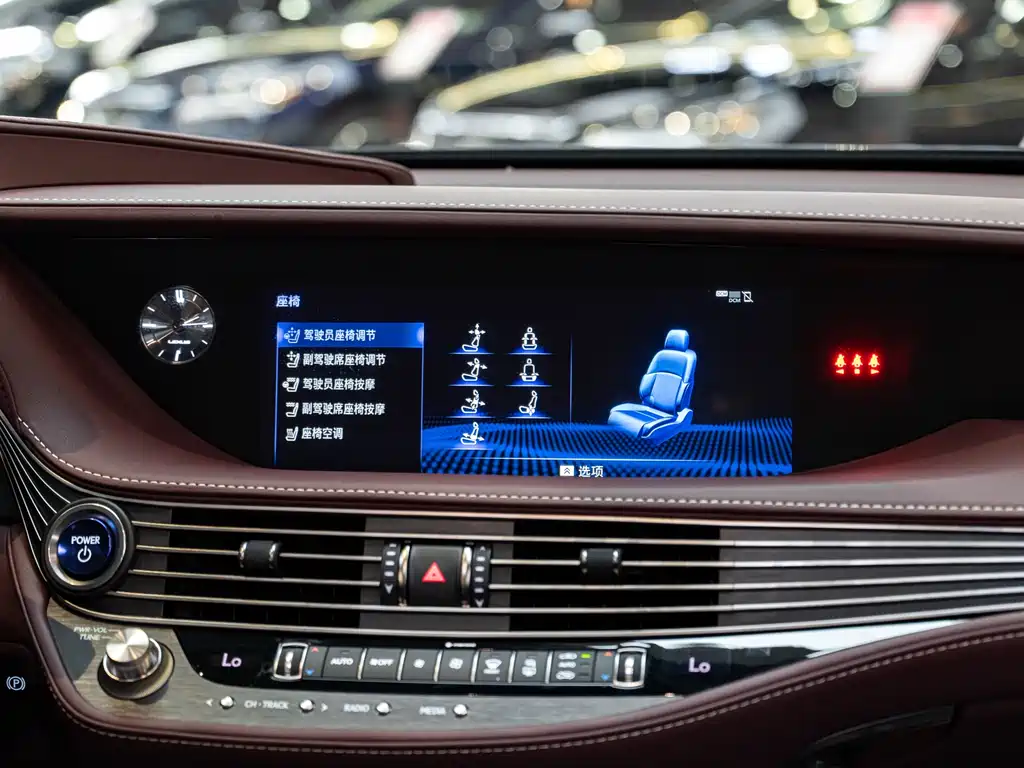 Lexus LS 2018 — фото 15