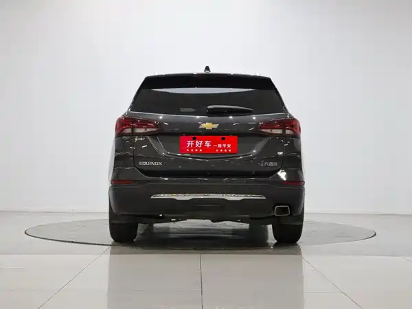 Chevrolet Equinox 2021