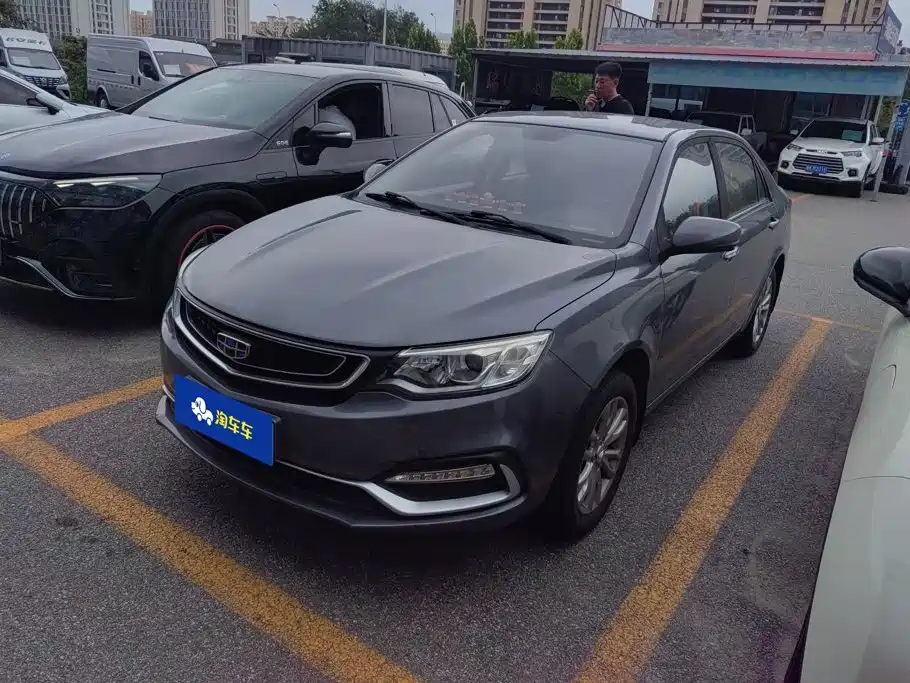 Geely Vision 2019