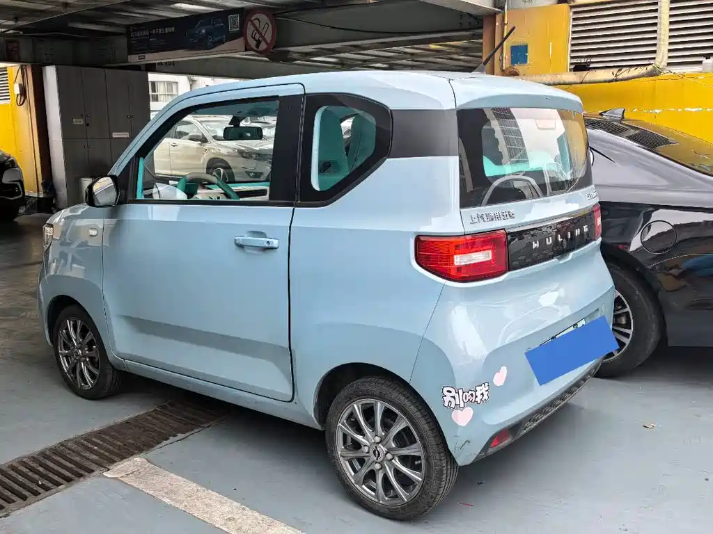 Wuling MINIEV 2020