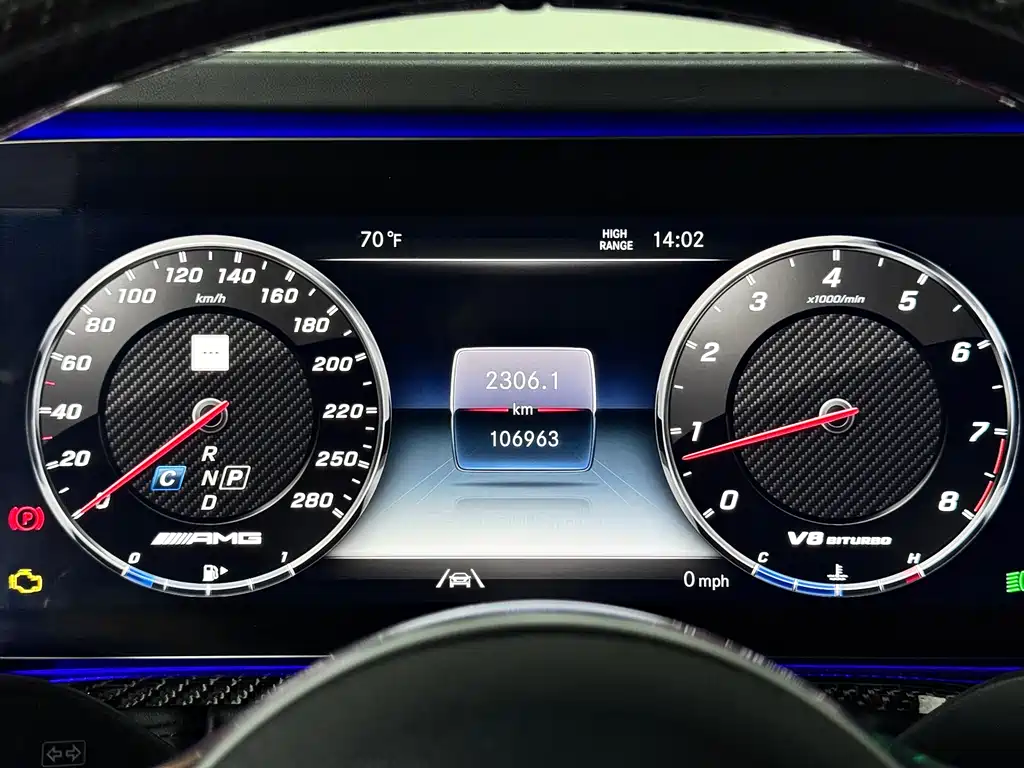 Mercedes-Benz G-Class AMG 2023 — фото 31