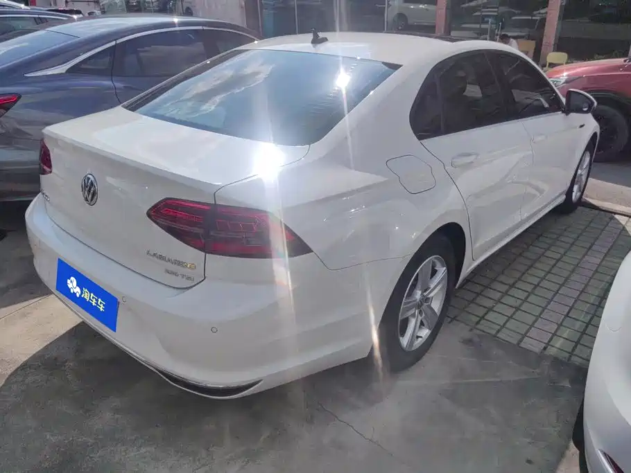 Volkswagen Lamando 2022
