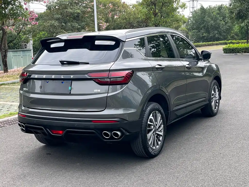 Geely Binyue 2023