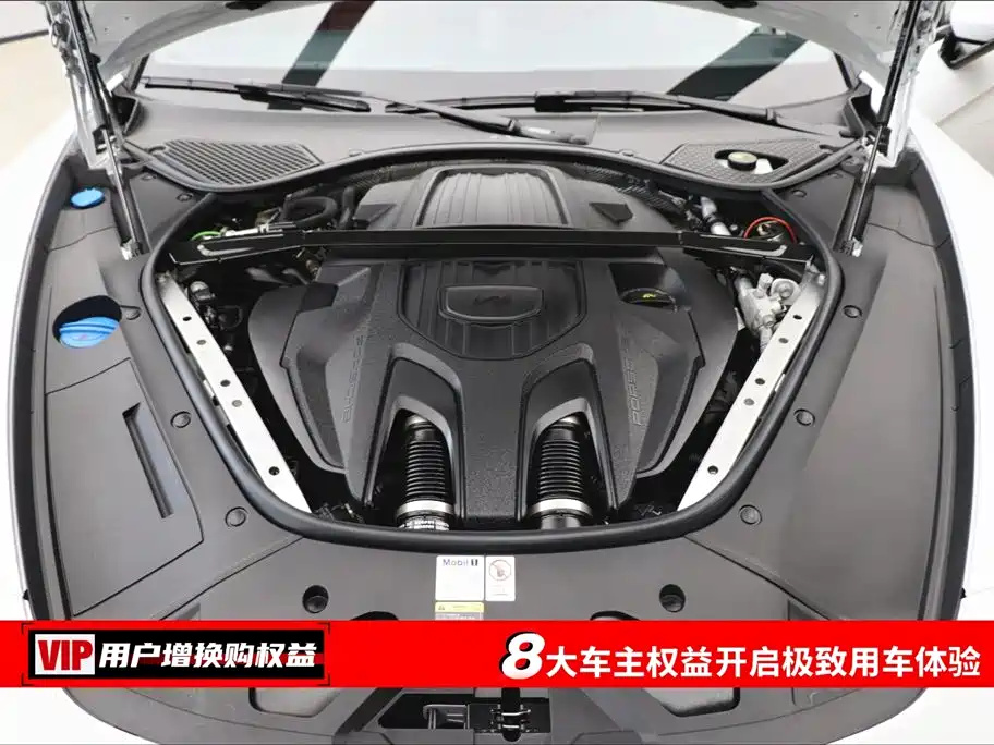 Porsche Panamera Hybrid 2023