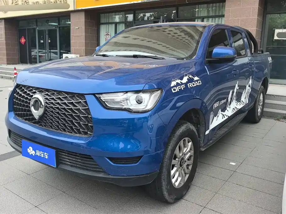 Great Wall Pao 2020