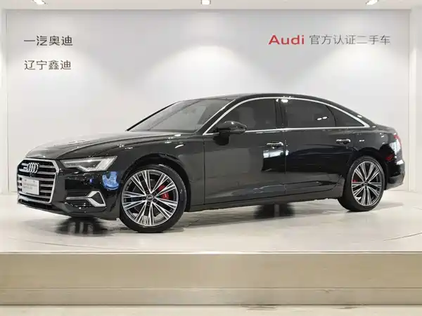 Audi A6L 2023