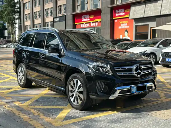 Mercedes-Benz GLS 2017