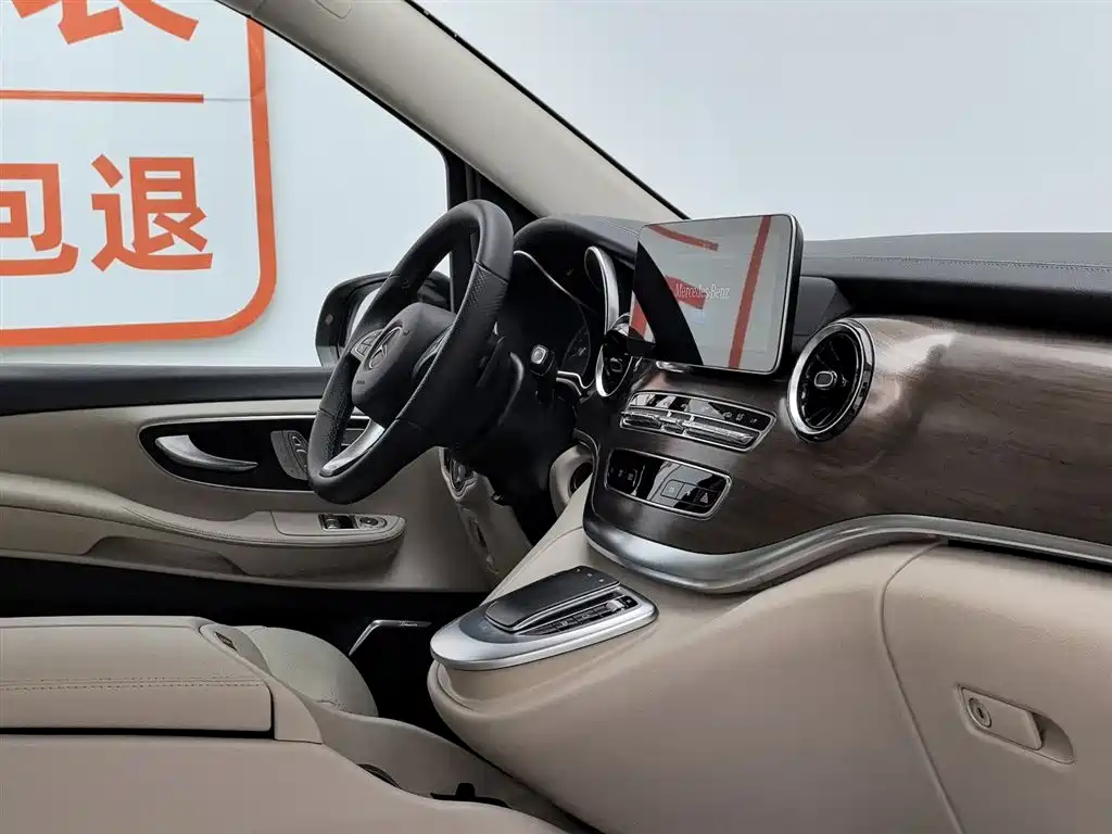 Mercedes-Benz V-Class 2022 — фото 22