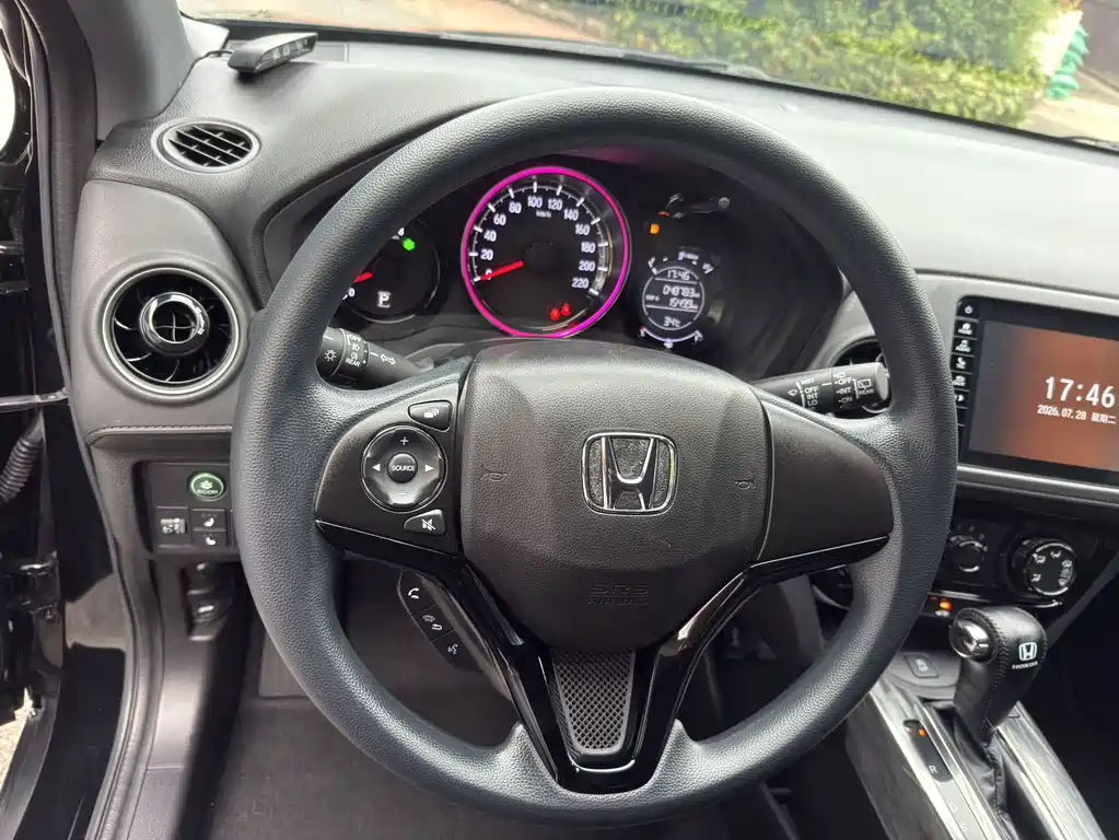 Honda XR-V 2022
