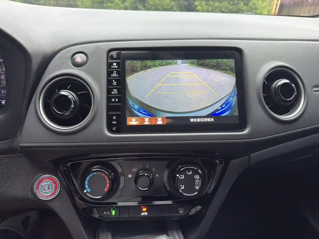 Honda XR-V 2022