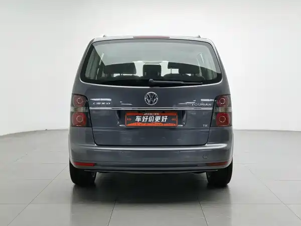 Volkswagen Touran 2014