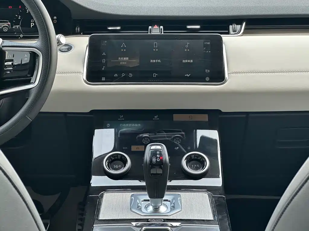Land Rover Range Rover Evoque 2023 — фото 16