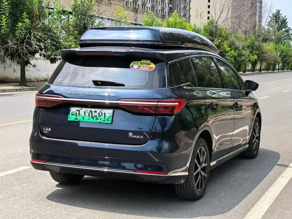 BYD Song MAX New Energy 2022 — фото 8