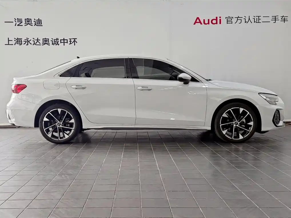 Audi A3 2025