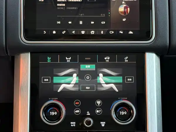 Land Rover Range Rover 2018
