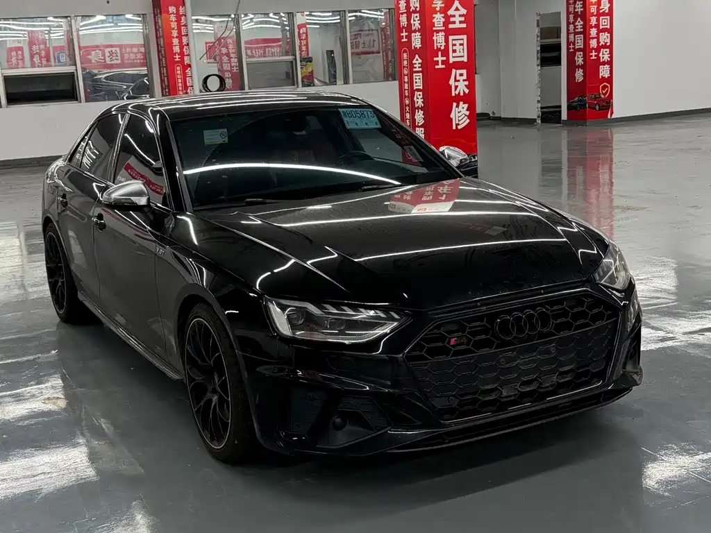 Audi S4 2021