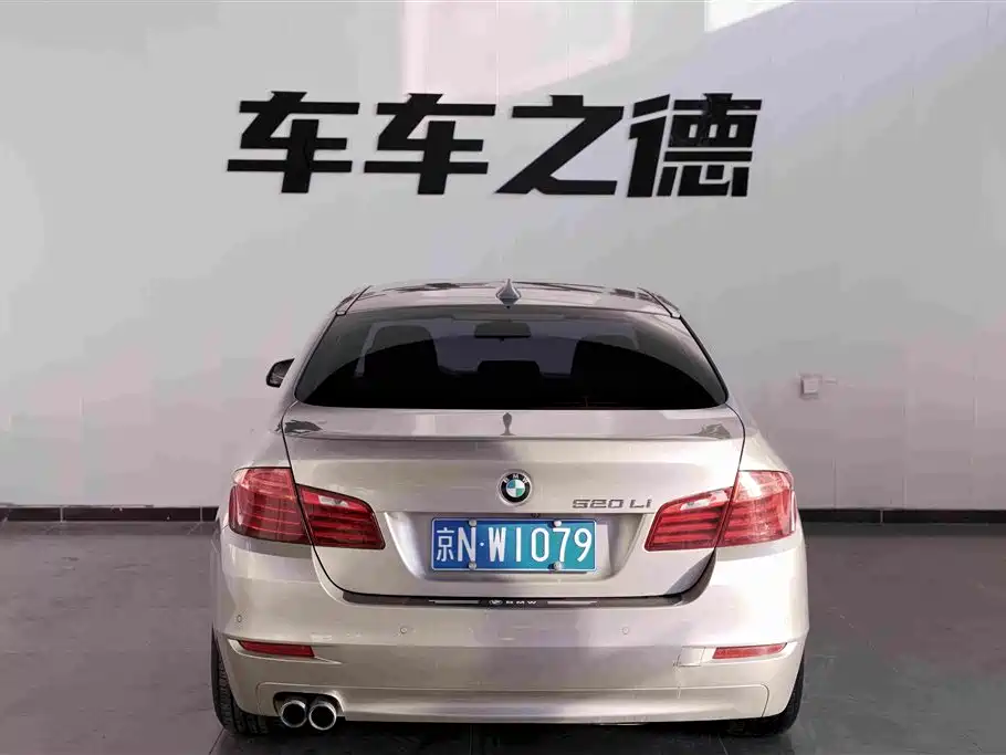 BMW 5 Series 2016 — фото 24