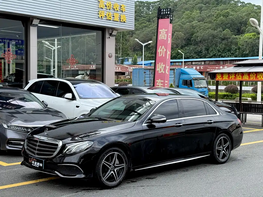 Mercedes-Benz E-Class 2020