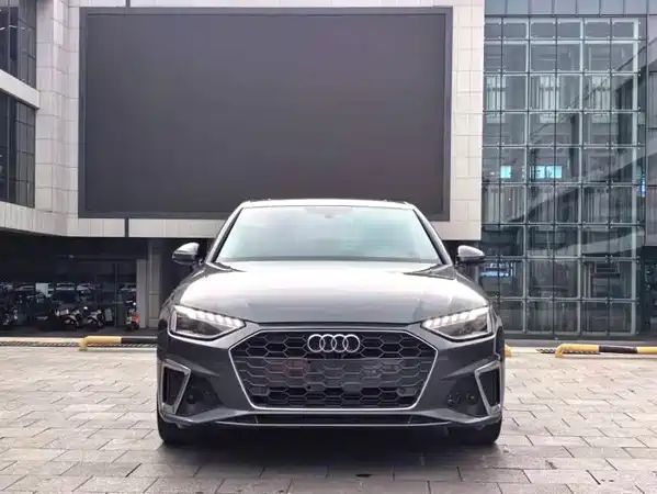 Audi A4L 2021