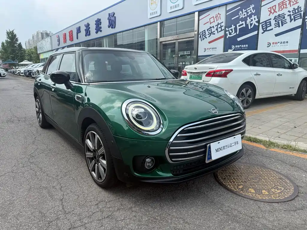 MINI Clubman 2020