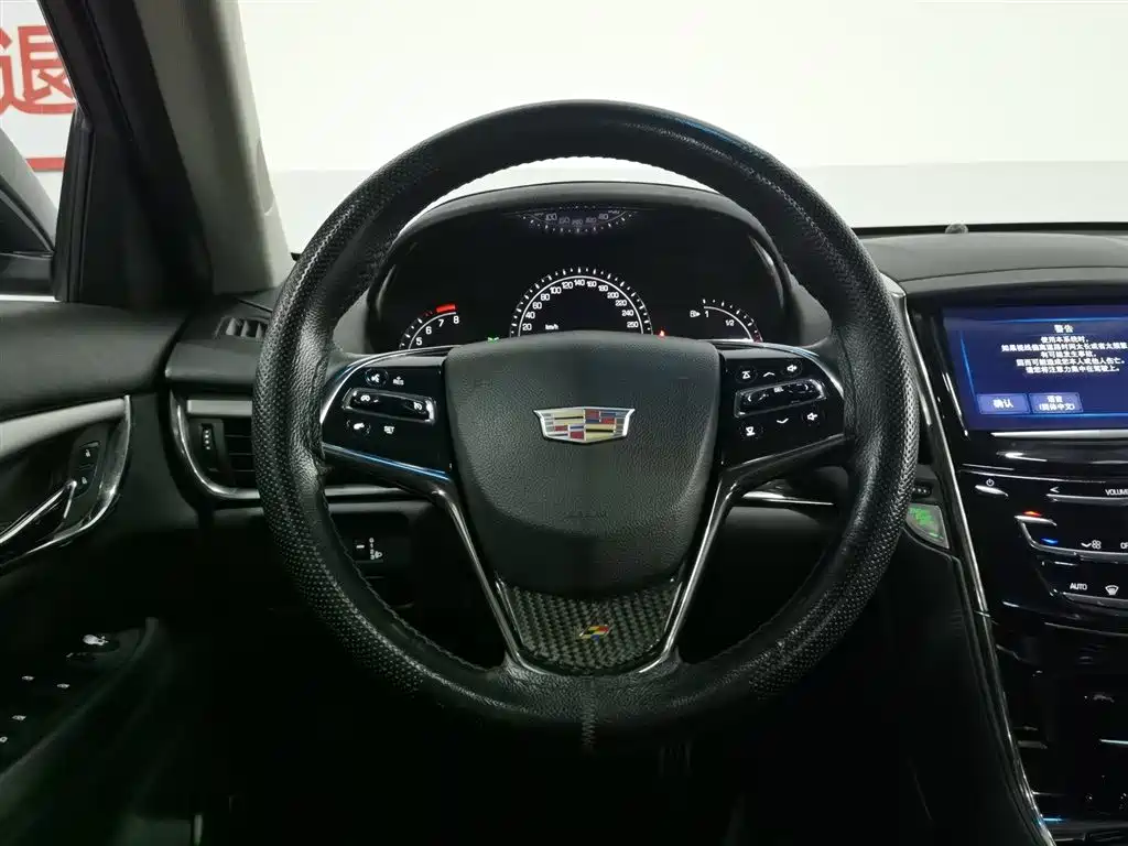 Cadillac ATS-L 2017 — фото 11