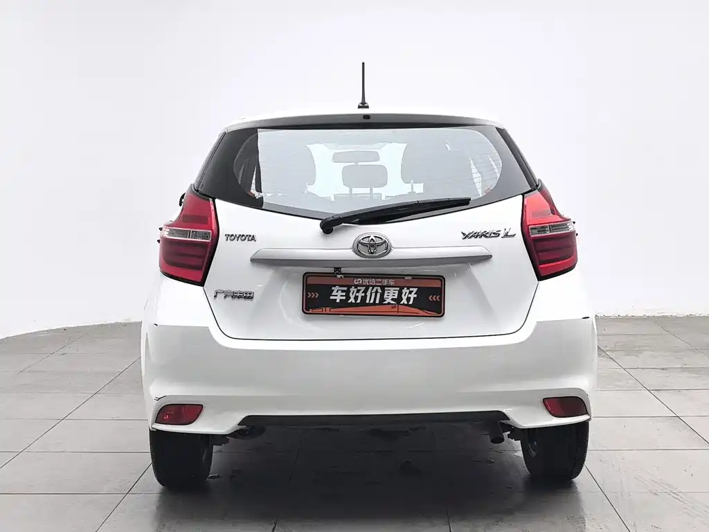 Toyota Yaris L 2019