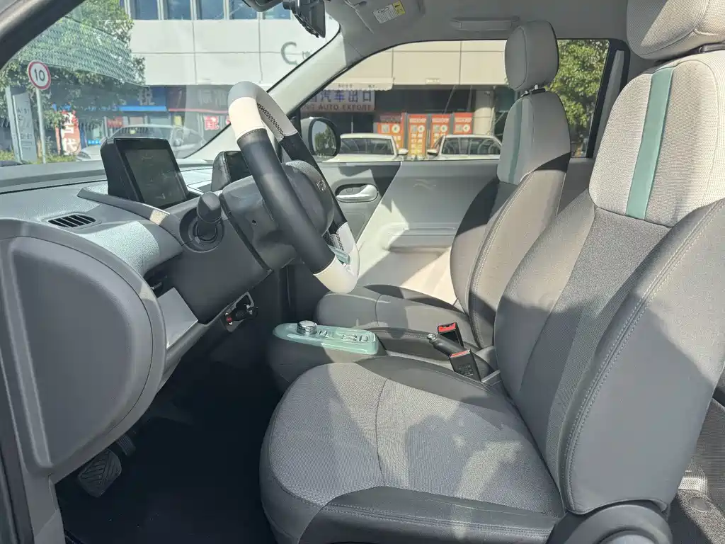 Changan Lumin 2024
