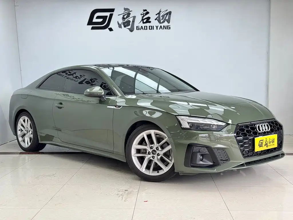 Audi A5 2024
