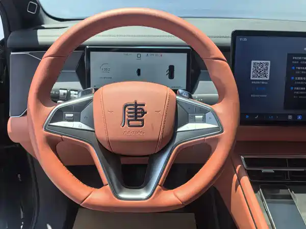 BYD Tang L 2025